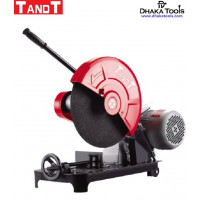 TANDT 16'' Motor Cut...