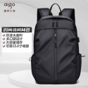 College bag , laptop bag , school , office bag
