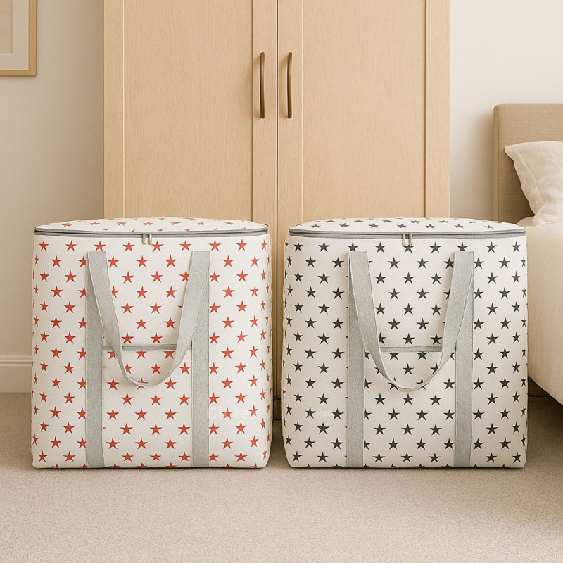 Printed Storage & Travel Bag ( ২ পিস )