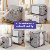 New Printed Quilt St...