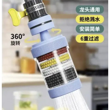 Water Filter Tap (2 Pcs)
