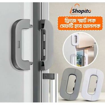 Fridge Door Lock(2 Pcs)