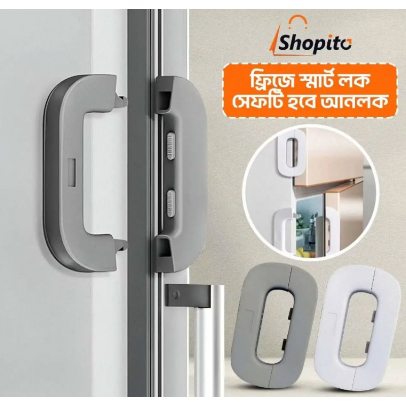 Fridge Door Lock(3 Pcs)