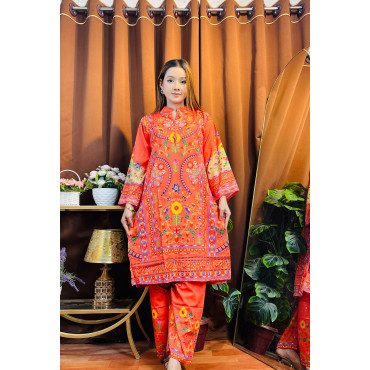 প্রিমিয়াম ডিজিটাল প...