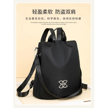 Tote Bag ( কালো কালা...