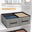 Printed Cloth Storage BOX (5 pics) ডেলিভারি চার্জ ফ্রি!