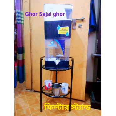 Filter stand