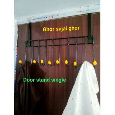 সিঙ্গেল ডোর স্ট্যান্ড