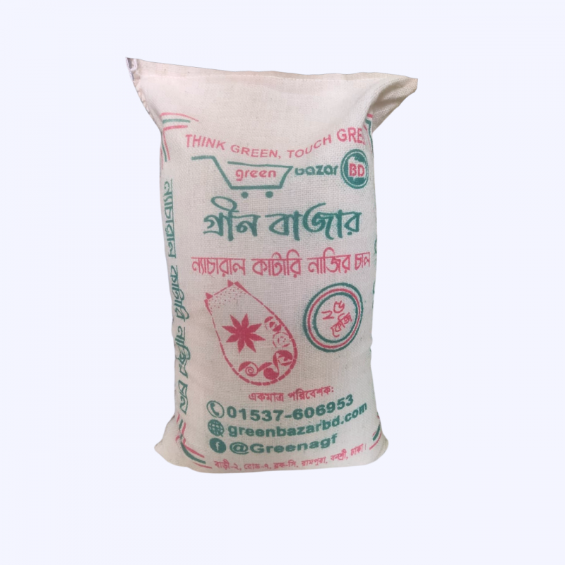 Green Natural Katari Rice 1KG