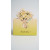 Special Gift Card  + ৳30 