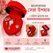 ৫ আইটেম জুয়েলারি কম্...
