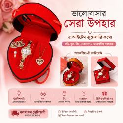 ৫ আইটেম জুয়েলারি কম্ব ঘড়ি, দুল, রিং, নেকলেস