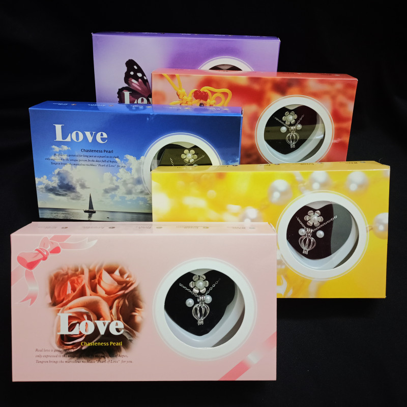 আসল ঝিনুকের মুক্তার মালা কানের দুল ও রিং সহ Love Pearl
