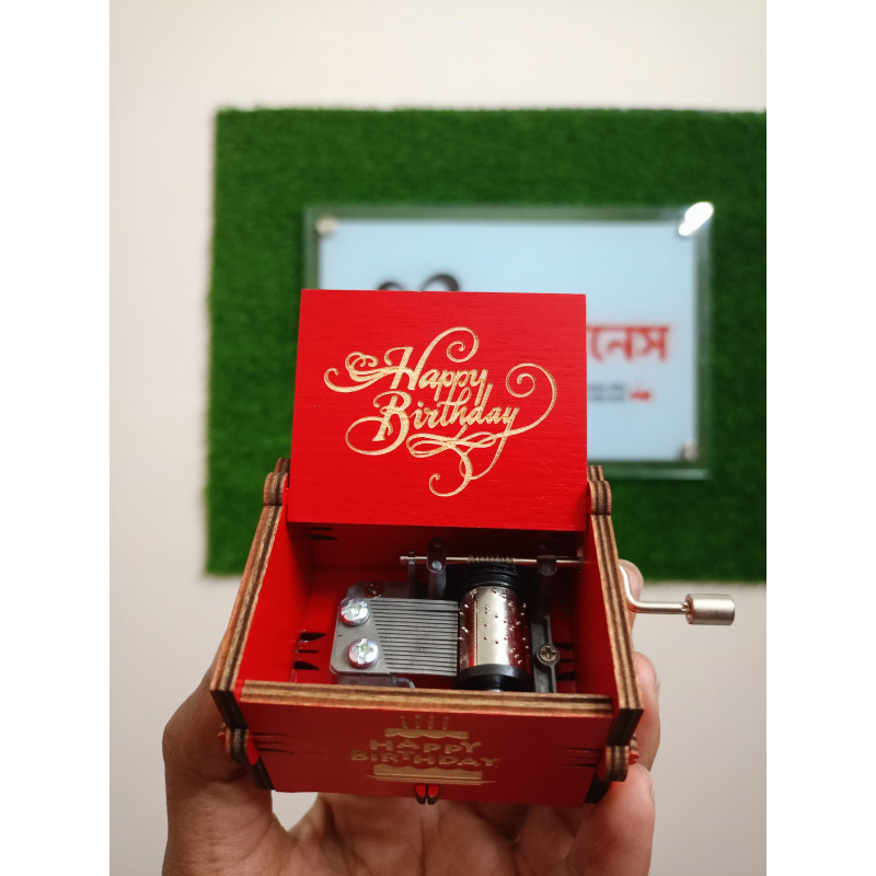 হ্যাপি বার্থডে মিউজিক বক্স |Happy Birthday Tune Box