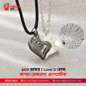 100 Language I Love U Couple Necklace Magnetic