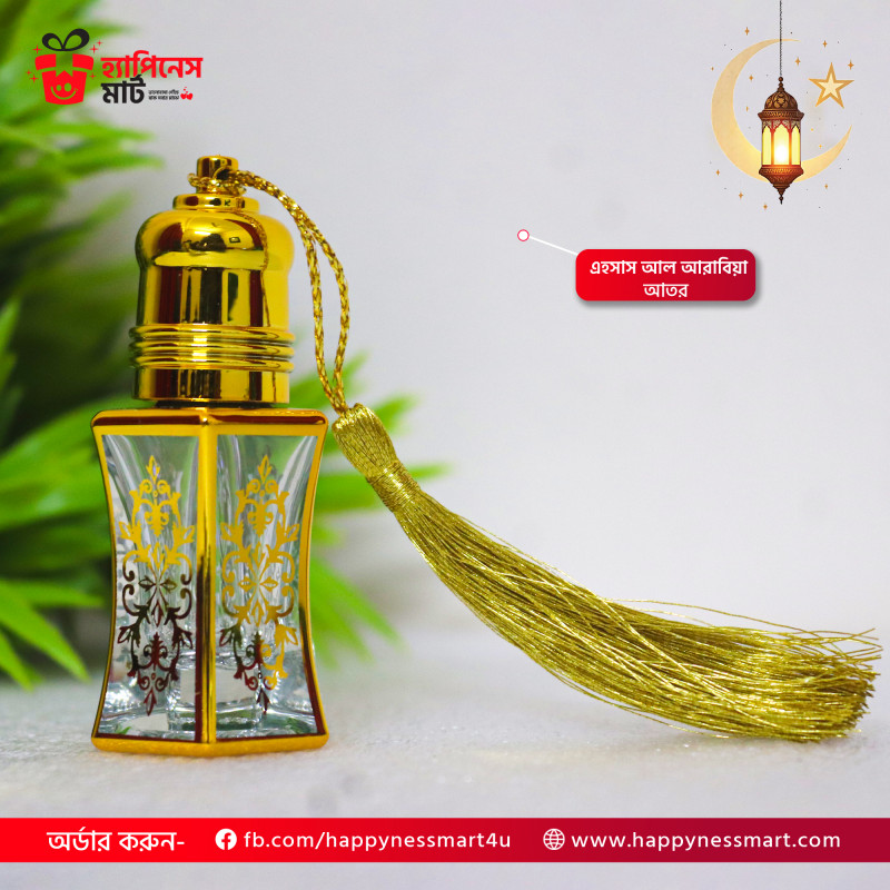  10 আইটেম রমজান স্পেশাল ইবাদত কম্ব