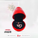 স্পেশাল রিং ও নেকলসের গিফট সেট। Special Ring & Necklace Gift Set