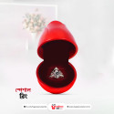 স্পেশাল রিং ও নেকলসের গিফট সেট। Special Ring & Necklace Gift Set