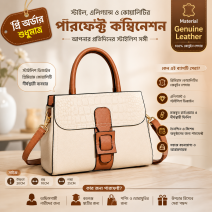  Fashionable Soft Ge...