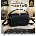 এক্সক্লুসিভ টেক্সচারড লেদার লেডিস ব্যাগ উইথ গোল্ডেন বাটন লক