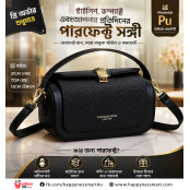 এক্সক্লুসিভ টেক্সচার...