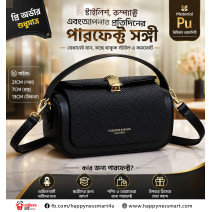 এক্সক্লুসিভ টেক্সচার...