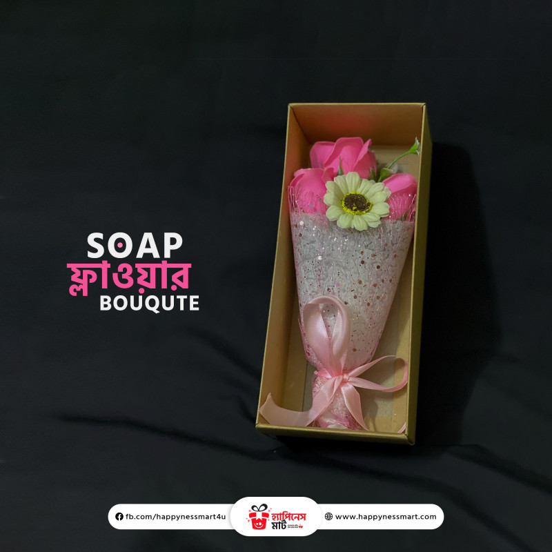 Soap Flower Bouquet Small