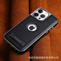 JINDUKA PU Leather iPhone Case With Stand