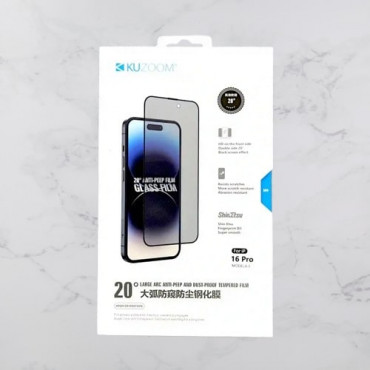 Kuzoom Privacy Scree...