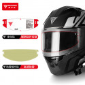 Anti-fog lens stickers