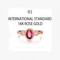 Ataullah Natural Red Ruby Rings 925 Silver