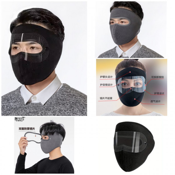 Winter Face Mask for Men & Women