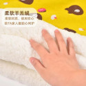 Winter Cat Sleeping Bag