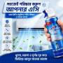 AC Cleaner Foam Spray (2 Pcs)