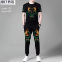 T shirt and trouser code-119