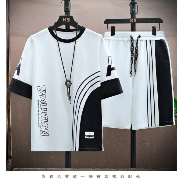 t shirt code 88