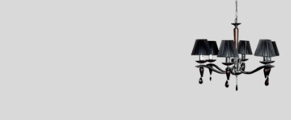 Home Lightings