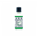 AXE BRAND UNIVERSAL OIL 14ml