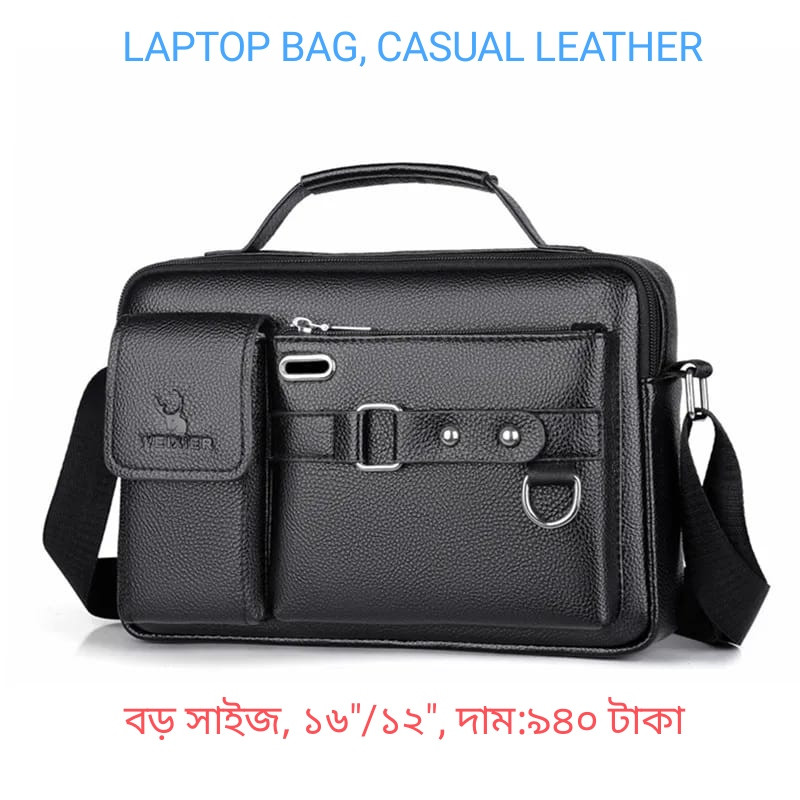 16"/12" LAPTOP & OFFICE (MEN & WOMEN) SHOULDER BAG (BLACK )005