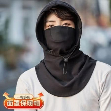 Winter Full Face Mas...