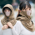 Winter Full Face Mask ( 3 PCS )