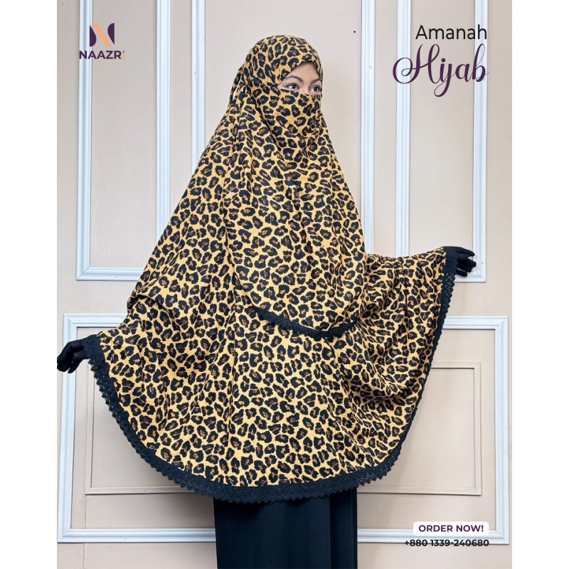 Amanah Hijab