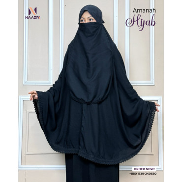Amanah Hijab...