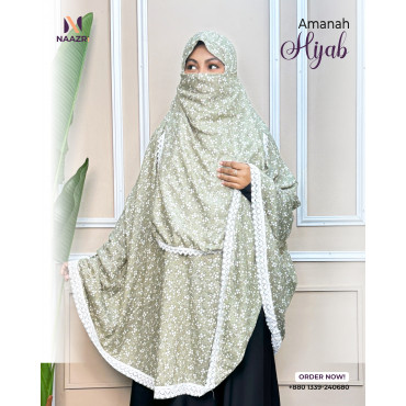 Amanah Hijab...