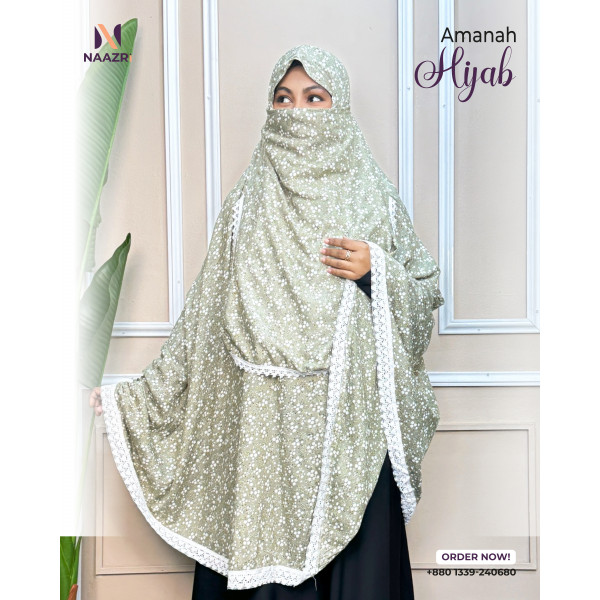 Amanah Hijab