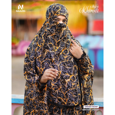 Naazri Iffah Khimar Set