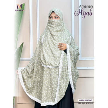 Amanah Hijab