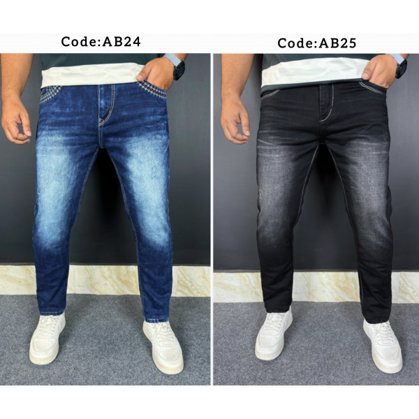 Code AB 24 AB 25 Combo Offer