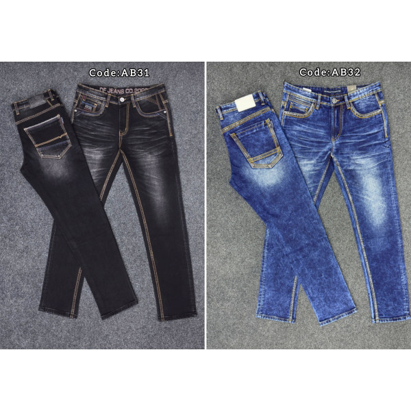 Code AB 31 AB 32 ( 2 Pieces Combo Offer )