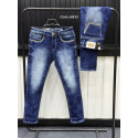 BLUE Code AB 33